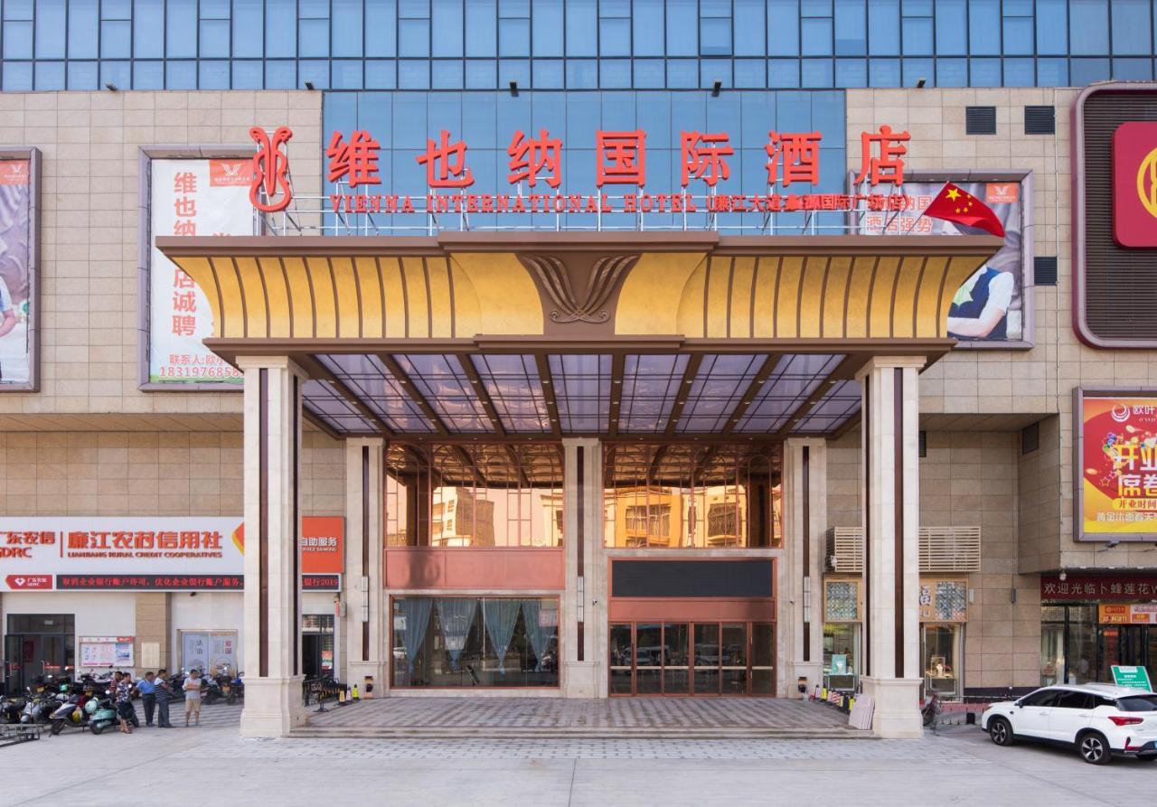 Vienna International Hotel Lianjiang (Guangdong) Exterior foto