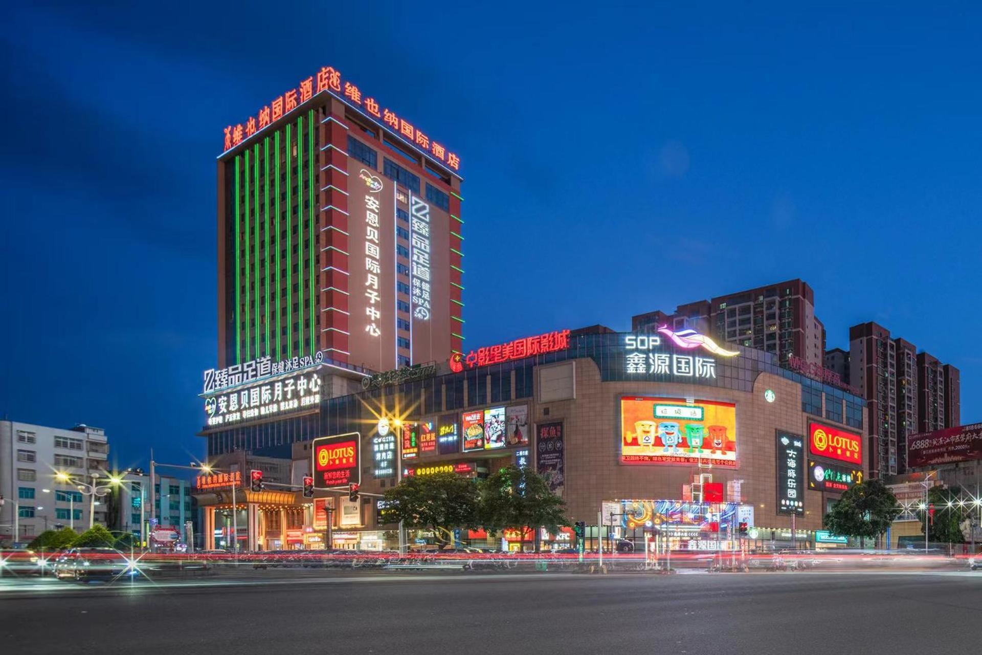Vienna International Hotel Lianjiang (Guangdong) Exterior foto